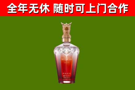 禹王台回收剑南春价格